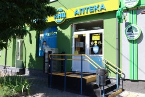 Світлина. Безбар’єрність у дії: у Володимирці впроваджують доступність для всіх. Безбар'єрність, інвалідність, доступність, безбар’єрний простір, Національна стратегія, Володимирець