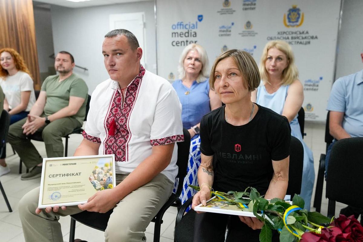 Захисникам із Херсонщини вручили житлові сертифікати. інвалідність внаслідок війни, ветеран, житловий сертифікат, захисник, херсонщина
