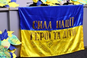 Світлина. Сила, що єднає серця: як діти та герої створили історію, яка надихає Україну. Новини, інвалідність, ветеран, військовий, постраждалий, проєкт СИЛА НАЦІЇ: ГЕРОЇ ТА ДІТИ