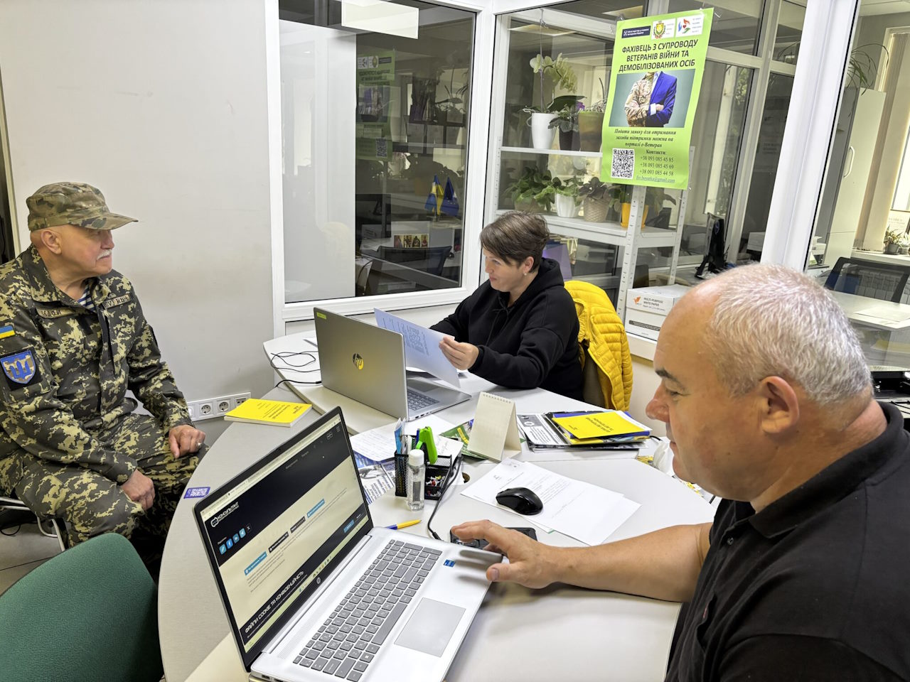 Безбар’єрна зайнятість: на Київщині люди з інвалідністю отримують комплексну підтримку для працевлаштування та професійного розвитку. інвалідність, ветеран, київщина, працевлаштування, служба зайнятості