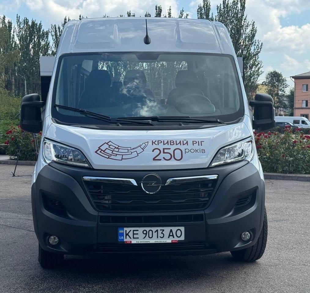 Проєкт «Соціальне таксі» (ФОТО). інвалідність, кривий ріг, перевезення, проєкт, соціальне таксі