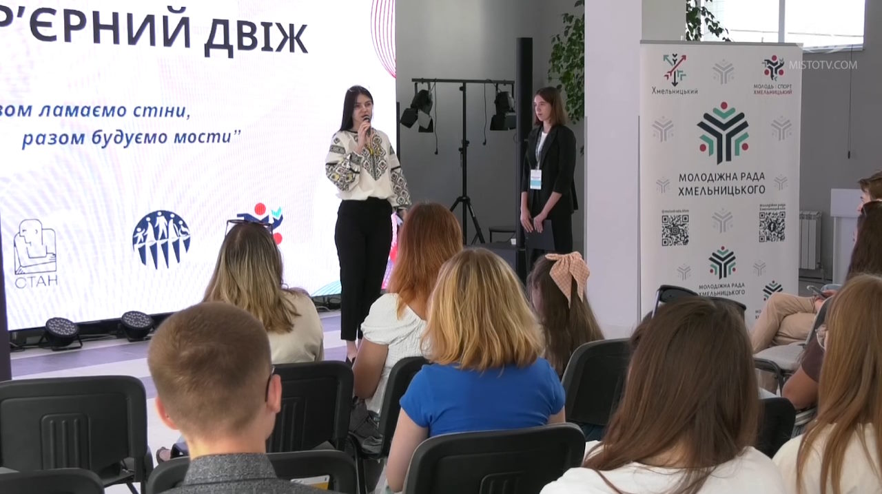 “Безбар’єрний двіж” (ВІДЕО). інвалідність, крісло колісне, спілкування, форум безбар’єрний двіж, хмельницький