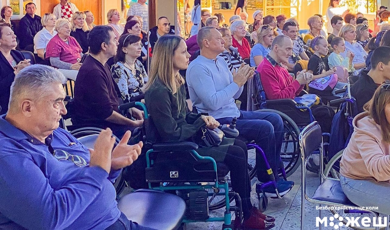 “Сцена без обмежень”: у Миколаєві люди з інвалідністю грають в інклюзивному театральному гуртку. інвалідність, гурток творчої реабілітації сцена без обмежень, допомога, миколаїв, розвиток
