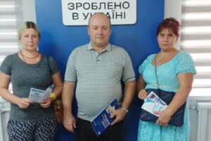 Світлина. Права і можливості: консультація для тих, хто шукає відповіді. Закони та права, інвалідність, служба зайнятості, Кропивницький, консультація, інформування