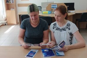 Світлина. Права і можливості: консультація для тих, хто шукає відповіді. Закони та права, інвалідність, служба зайнятості, Кропивницький, консультація, інформування