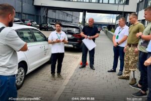 Світлина. Безбар’єрність у дії: в Івано-Франківську презентували проєкт «Безбар’єрні автошколи». Навчання, інвалідність, Івано-Франківськ, презентація, сервісний центр МВС, проєкт Безбар’єрні автошколи