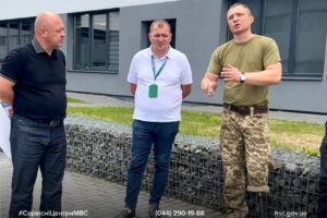 Світлина. Безбар’єрність у дії: в Івано-Франківську презентували проєкт «Безбар’єрні автошколи». Навчання, інвалідність, Івано-Франківськ, презентація, сервісний центр МВС, проєкт Безбар’єрні автошколи