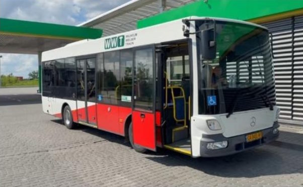 Реалізація Національної стратегії безбар’єрності: проведено моніторинг доступності транспорту на Київщині. інвалідність, доступність, київщина, моніторинг, транспорт