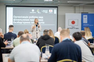 Завершився перший етап навчання для пілотних громад проєкту «Рух без бар’єрів»