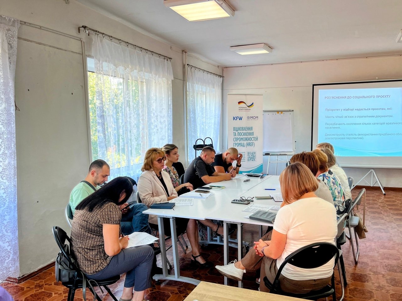 У Миргородській громаді працюють над підвищенням рівня безбар’єрності. інвалідність, інфраструктура, засідання, миргородська громада, робоча група