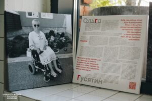 В Івано-Франківську показали історії матерів дітей з інвалідністю через мистецтво (ФОТО)