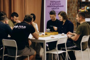 У Львові працює перший в Україні абілітаційний центр для ветеранів (АУДІО)