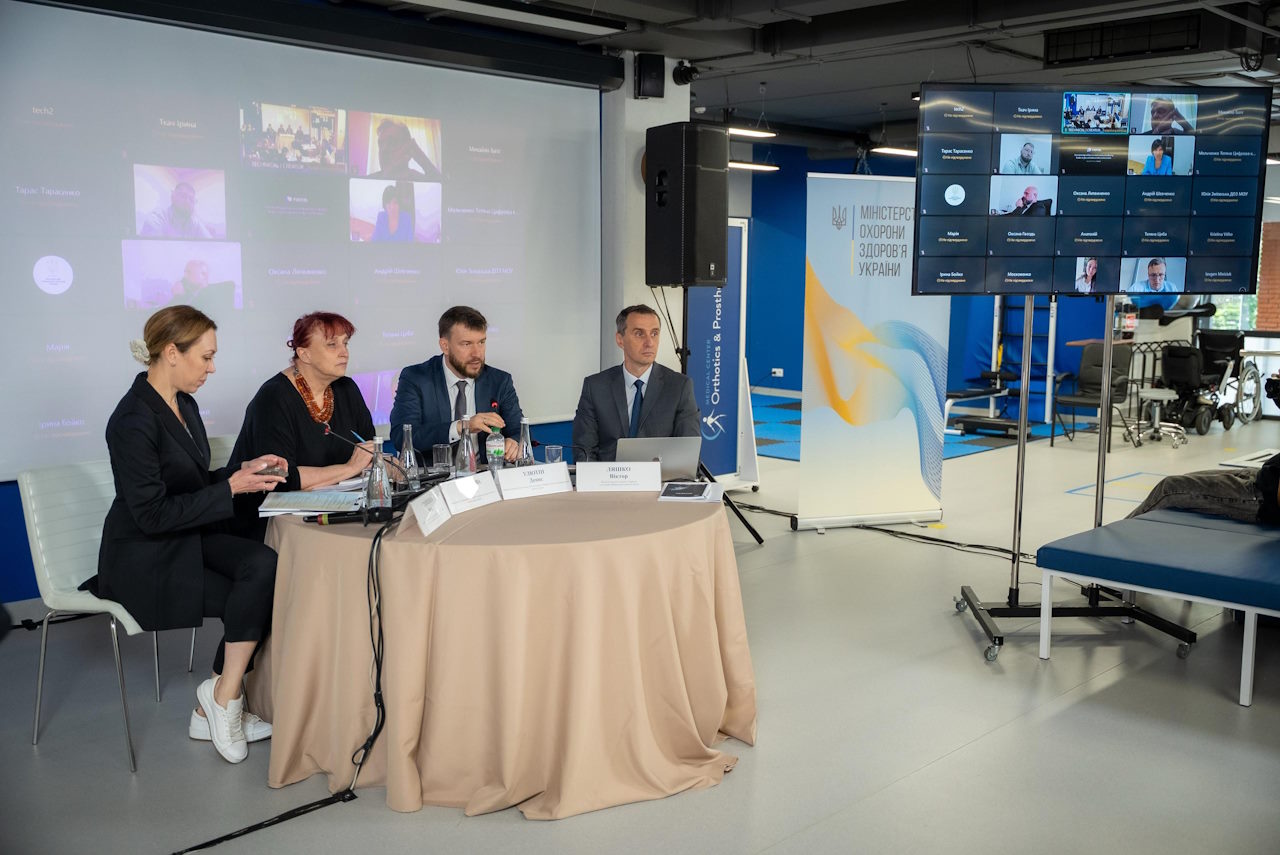 Результатом роботи Міжвідомчої групи з реформування протезування має стати нова система, доступна у кожному регіоні, – Денис Улютін. засідання, міжвідомча робоча група, протезист, протезування, реформування