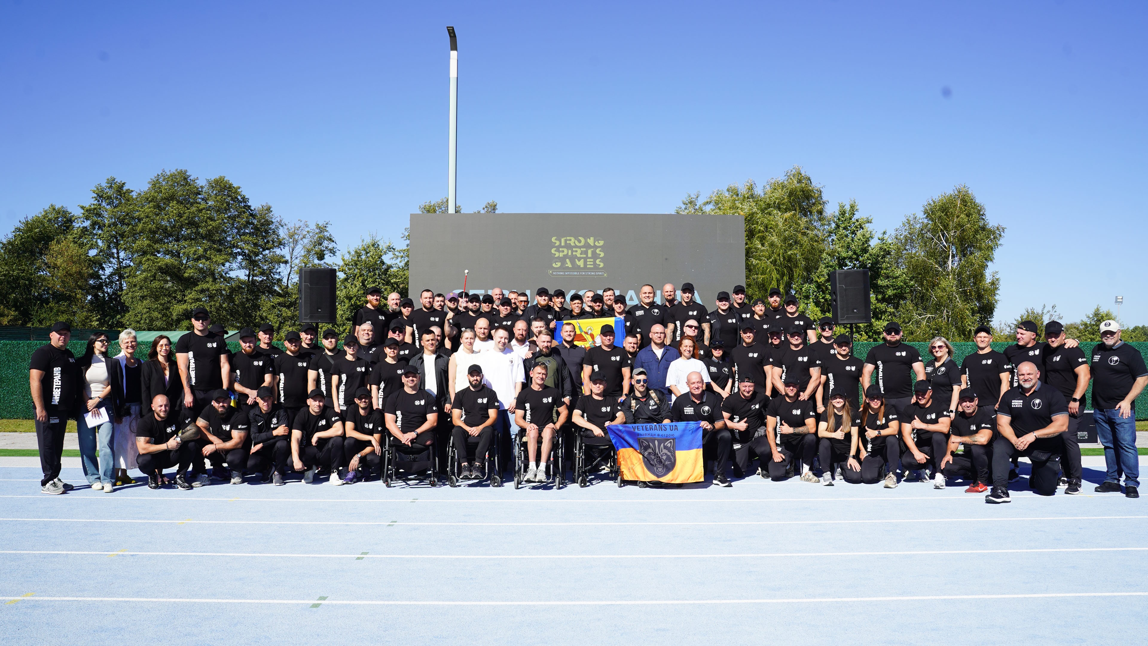 Збірна команда України прийме участь у Strong Spirit’s Games 2025 у Мадриді. strong spirit’s games, ветеран, змагання, мадрид, поранення