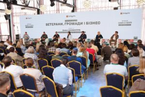 Світлина. Держава має прибрати всі перешкоди на шляху ветерана до реабілітації та соціалізації – Денис Улютін. Реабілітація, ветеран, протезування, соціалізація, Денис Улютін, реінтеграція