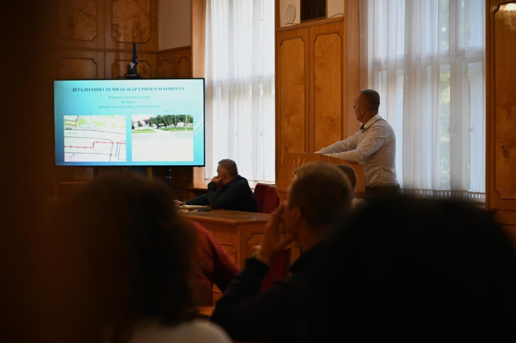 Усі громади Закарпаття розробили власні безбар’єрні маршрути. інвалідність, безбарʼєрний маршрут, громада, доступність, закарпаття