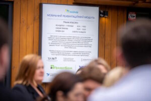 Світлина. У Богуславі запрацював мобільний реабілітаційний центр. Реабілітація, допомога, пацієнт, лікарня, Богуслав, мобільний реабілітаційний центр