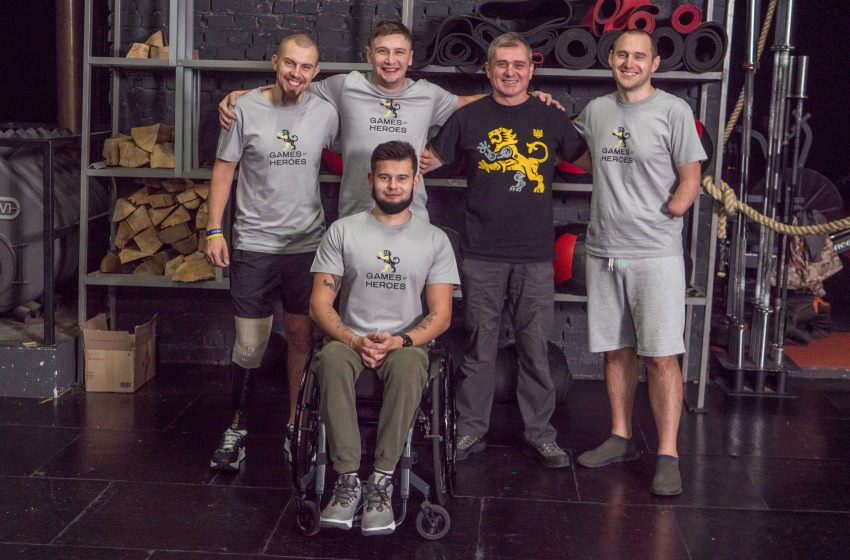 Ігри Героїв та Дія.Освіта презентують освітній серіал про адаптивні тренування й проведуть відкрите заняття для ветеранів та всіх охочих. ігри героїв, адаптивні тренування, ветеран, дія.освіта, освітній серіал