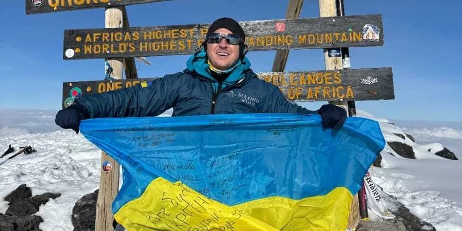 Сходження на Кіліманджаро. Олександр Педан назвав п’ять речей, яким він навчився у ветеранів на маршруті. ветеран, кіліманджаро, олександр педан, протез, сходження