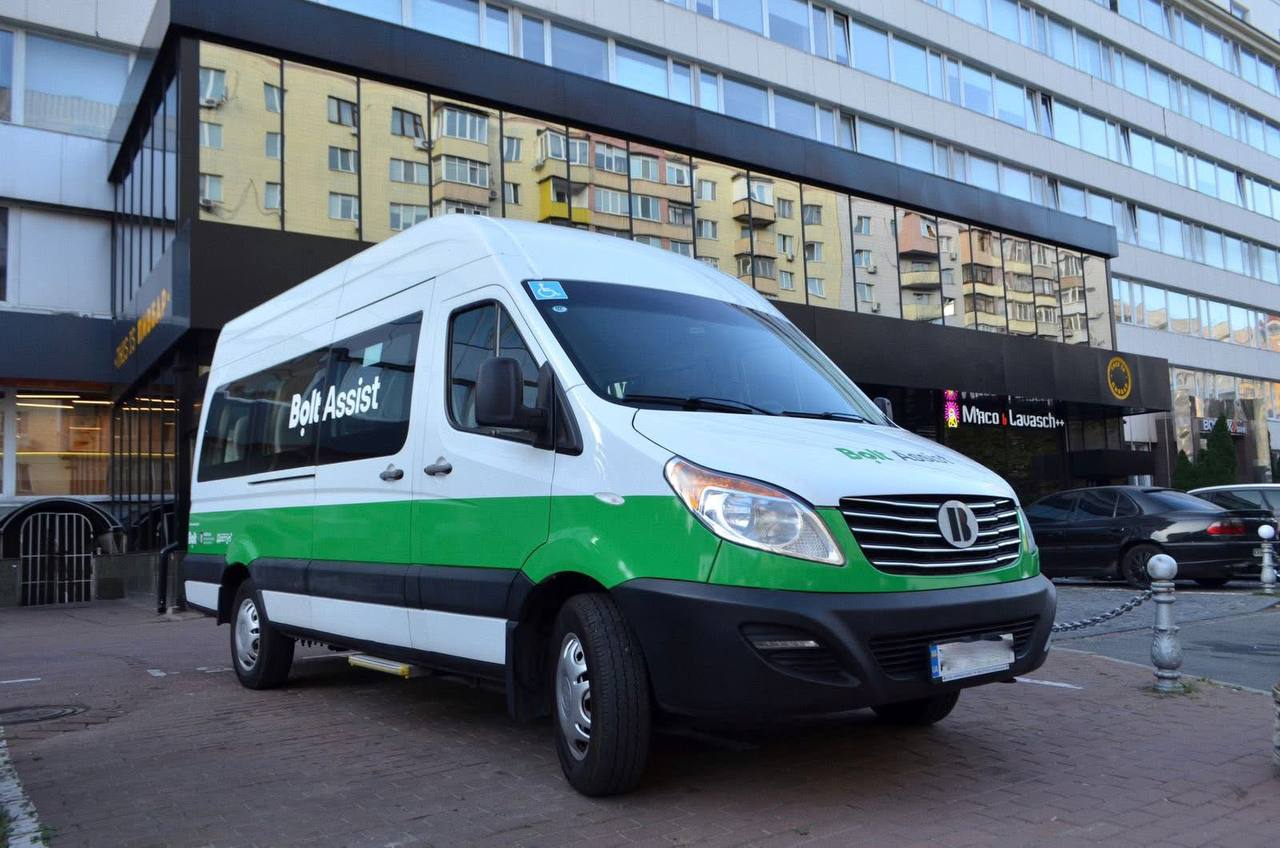 Рух без бар’єрів — дайджест новин. безбарʼєрний маршрут, доступність, облаштування, оновлення, проєкт рух без барʼєрів