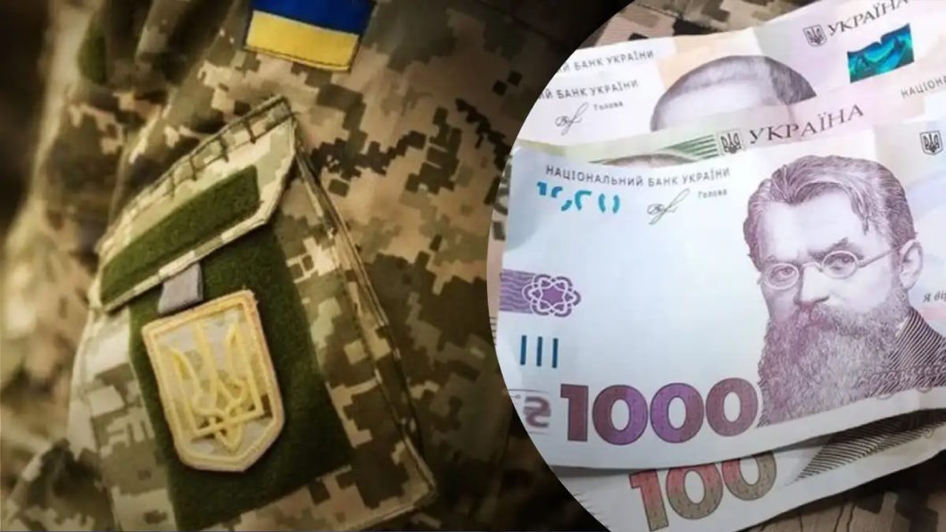 Право військовослужбовців на одноразову грошову допомогу у разі інвалідності виникає виключно у випадках, пов’язаних з виконанням обов’язків військової служби – КАС. інвалідність, військова служба, військовослужбовець, грошова допомога, кас вс