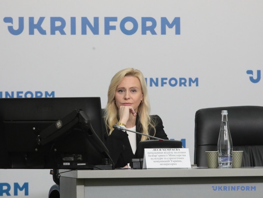 МКСК презентувало дослідження доступності культурних подій та закладів. дослідження, доступність, заклад культури, культурна подія, мкск