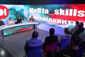 У Дніпрі завершується всеукраїнський соціальний проєкт для дітей та підлітків з інвалідністю (ВІДЕО)