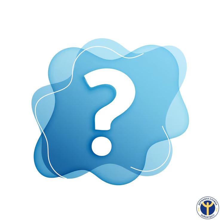 Які зміни відбулись у законодавстві з питань зайнятості осіб з інвалідністю?. інвалідність, іпр, безробітний, робоче місце, центр зайнятості