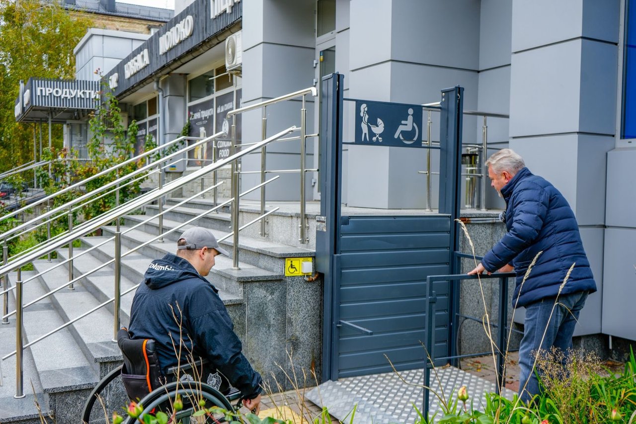 «Рух без бар’єрів» – дайджест новин. інвалідність, безбарʼєрний маршрут, доступний, облаштування, проєкт рух без барʼєрів