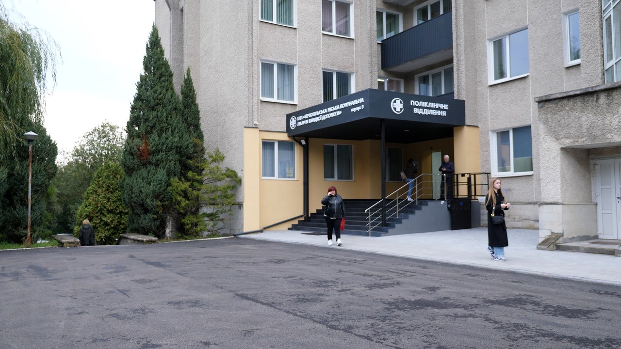 «Рух без бар’єрів» – дайджест новин. інвалідність, безбарʼєрний маршрут, доступний, облаштування, проєкт рух без барʼєрів