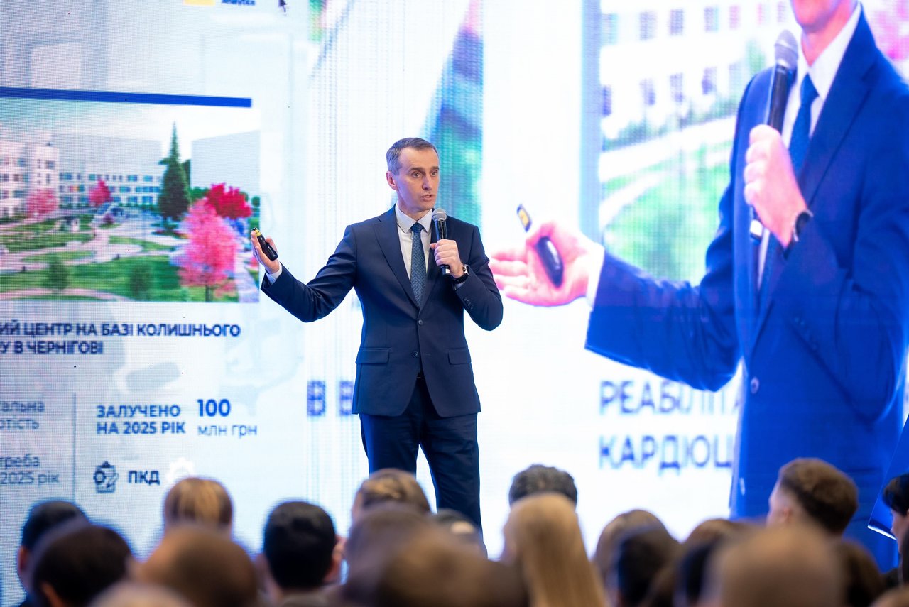 Пропускна спроможність системи реабілітації становить вже понад 16 тисяч сеансів на день — міністр Віктор Ляшко. amputee rehab summit 2025, віктор ляшко, пацієнт, послуга, розвиток