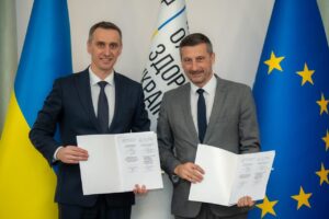 Розбудова системи реабілітації: Україна та Швейцарія запустили спільний проєкт TRUE — що він передбачає