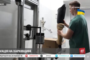 Беруться за надскладні випадки: у Харкові запрацювала унікальна лабораторія протезування (ВІДЕО)