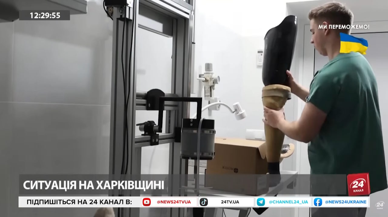Беруться за надскладні випадки: у Харкові запрацювала унікальна лабораторія протезування (ВІДЕО). військовий, лабораторія протезування та ортезування, пацієнт, харків, цивільний