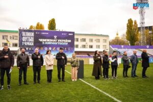 Світлина. Черкаси прийняли ІІІ тур Чемпіонату України з ампфутболу: МСК «Дніпро» впевнено серед лідерів. Реабілітація, ветеран, спортсмен, Черкаси, Чемпіонат України, ампфутбол