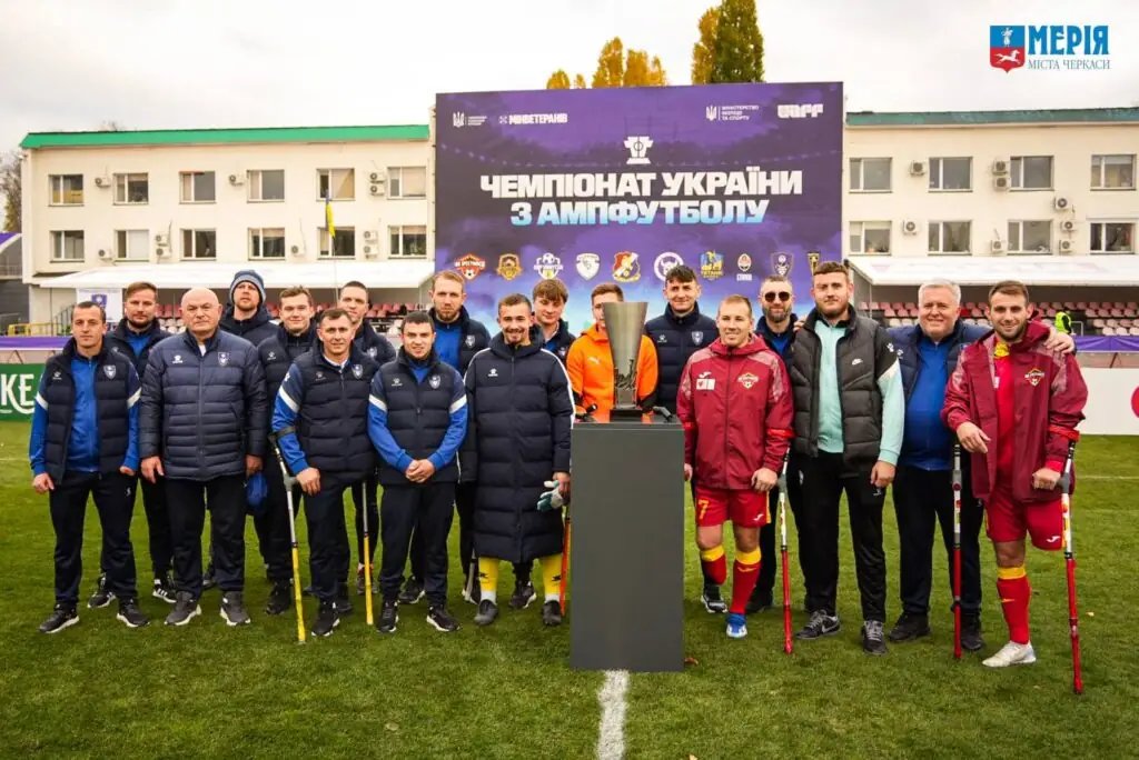 Черкаси прийняли ІІІ тур Чемпіонату України з ампфутболу: МСК «Дніпро» впевнено серед лідерів (ФОТО). ампфутбол, ветеран, спортсмен, чемпіонат україни, черкаси