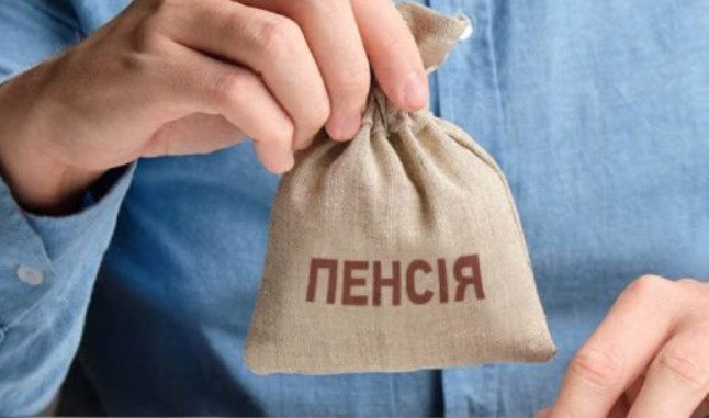 Дострокова пенсія для матерів тяжкохворих дітей, яким не встановлено інвалідність — що треба знати. інвалідність, дитина, захворювання, матір, пенсія