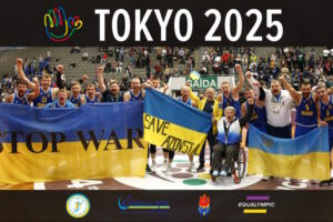 Українська дефлімпійська збірна команда України за крок до Дефлімпіади-2025