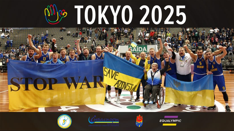 Українська дефлімпійська збірна команда України за крок до Дефлімпіади-2025. дефлімпіада, дефлімпійські ігри, порушення слуху, спортсмен, японія