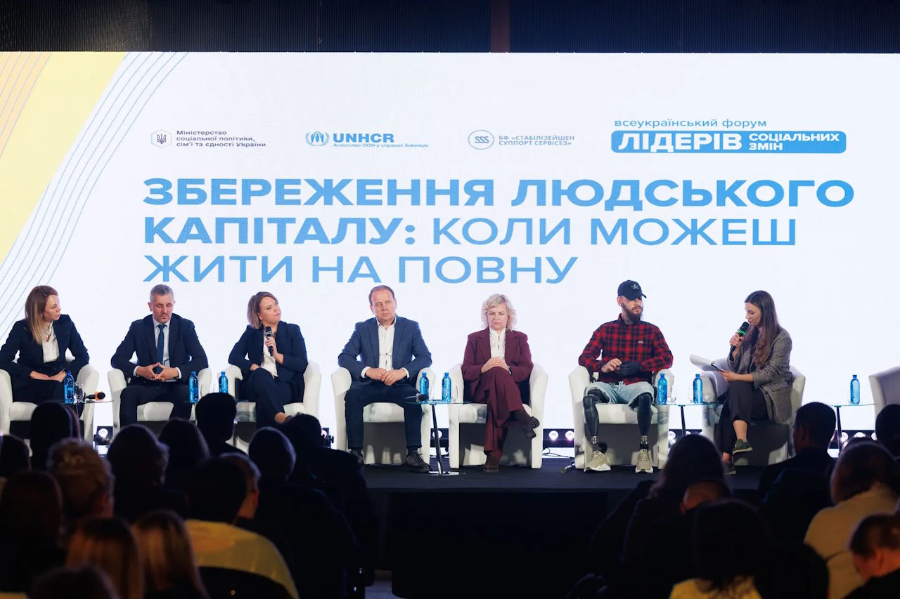 Ми маємо об’єднати зусилля з громадами, щоб напрацювати єдиний механізм у сфері протезування – Інна Солодка. інна солодка, дискусія, мінсоцполітики, протезування, форум