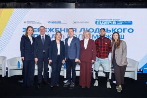 Світлина. Ми маємо об’єднати зусилля з громадами, щоб напрацювати єдиний механізм у сфері протезування – Інна Солодка. Закони та права, протезування, Мінсоцполітики, форум, дискусія, Інна Солодка