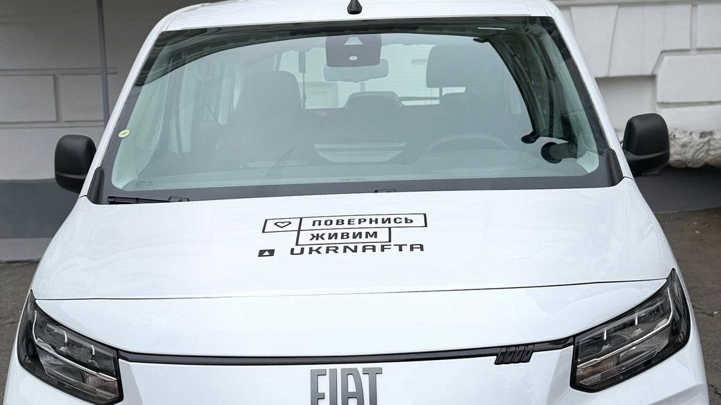 У Полтаві запрацювало безкоштовне перевезення для ветеранів і людей з інвалідністю. інвалідність, ветеран, перевезення, полтава, послуга