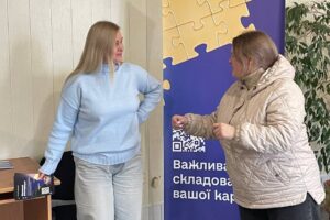 Світлина. Марафон мініярмарків вакансій пройшов на Кіровоградщині: пропозиції та унікальні інсайти з пошуку роботи. Робота, працевлаштування, центр зайнятості, Кіровоградщина, Декада сприяння зайнятості людей з інвалідністю, мініярмарок вакансій