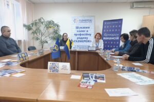 Марафон мініярмарків вакансій пройшов на Кіровоградщині: пропозиції та унікальні інсайти з пошуку роботи (ФОТО)