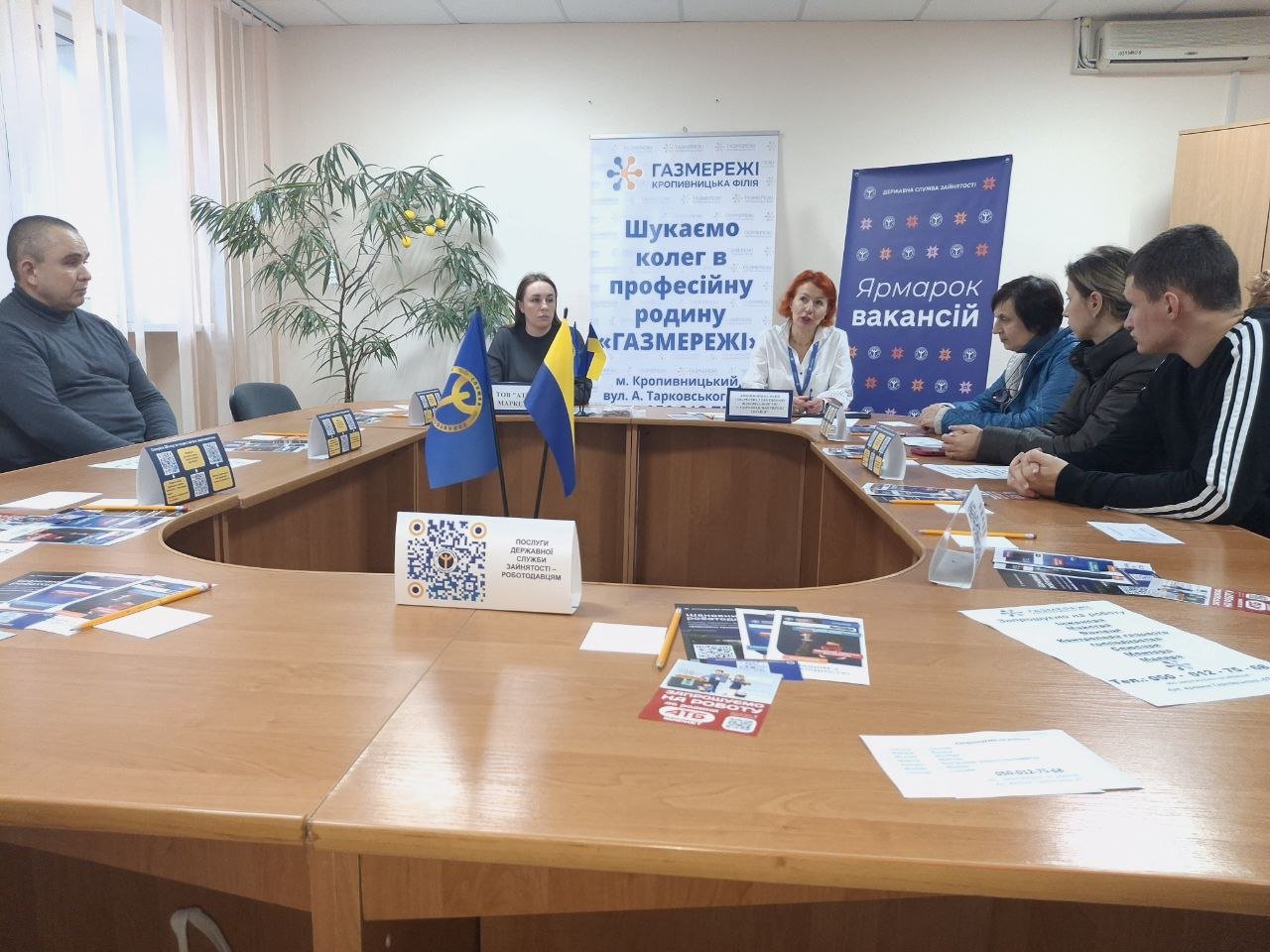 Марафон мініярмарків вакансій пройшов на Кіровоградщині: пропозиції та унікальні інсайти з пошуку роботи. декада сприяння зайнятості людей з інвалідністю, кіровоградщина, мініярмарок вакансій, працевлаштування, центр зайнятості