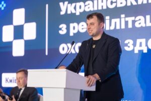 Український Форум з реабілітації у сфері охорони здоров’я: результати та пріоритети розвитку надання реабілітаційної допомоги (ФОТО)