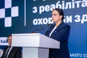 Світлина. Український Форум з реабілітації у сфері охорони здоров’я: результати та пріоритети розвитку надання реабілітаційної допомоги. Реабілітація, доступність, послуга, форум, якість, ефективність