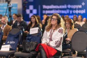 Світлина. Український Форум з реабілітації у сфері охорони здоров’я: результати та пріоритети розвитку надання реабілітаційної допомоги. Реабілітація, доступність, послуга, форум, якість, ефективність