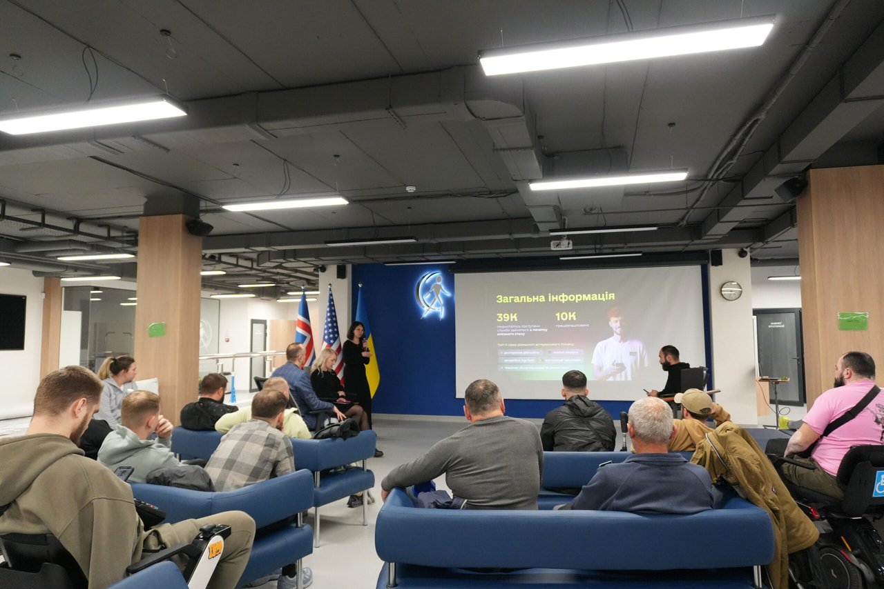 “Життя після поранення. Як знайти нові сенси у роботі”: воркшоп для ветеранів, що втратили кінцівки. ветеран, воркшоп, київ, поранення, працевлаштування