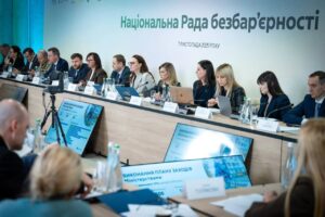 Світлина. Засідання Ради безбар’єрності: МОЗ представило результати розвитку системи реабілітаційної допомоги. Закони та права, засідання, реабілітація, Рада безбар’єрності, МОЗ, результат